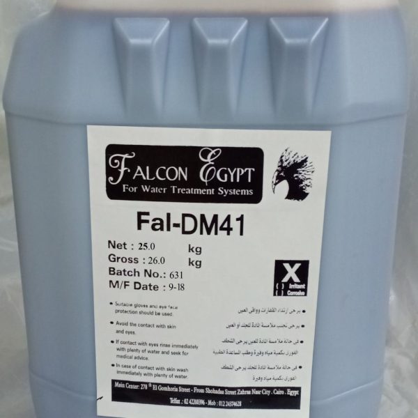 Fal-DM41 Anti-Corrosion - Organic